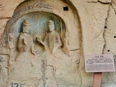 -炳灵寺世界文化遗产旅游区