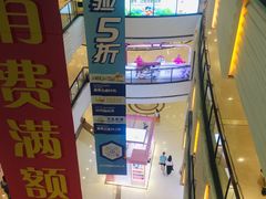-万达广场(济南魏家庄店)