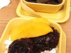 -满记甜品(湖滨店)