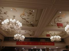 -大鸭梨烤鸭店(花园村店)