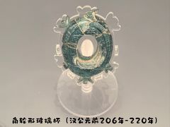 -广西壮族自治区博物馆