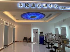-标准眼镜·蔡司官方授权店(和平路总店)