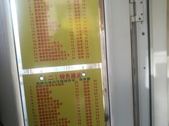 -酥香爆米花(金钟路店)