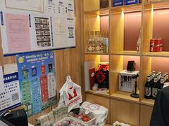 -伊喜饺子·烤鸭(五道口学院路店)