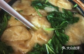 Shang Tang Wuxi Gluten Noodles