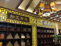 -莱仪堂艾灸经络养生馆(宜川路店)