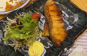 Cod in Miso Sauce
