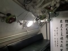 -大连旅顺潜艇博物馆