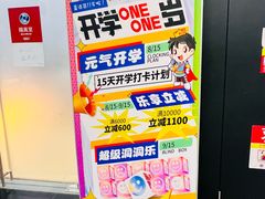 -蓝话筒·少儿成人演讲口才·主持朗诵·戏剧表演(大华第一坊店)