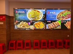 -庐州太太(CBD店)
