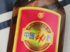 -丹樱生态园