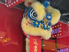 -日昌餐馆(亦庄店)