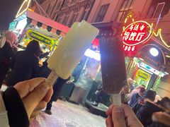 -哈尔滨犹太人活动旧址群(秋林洋行道里分行旧址)