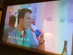 -家富足道·SPA·影院式(解放碑碑中心店)