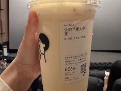 金韵苹果人参果-喜茶(上海正大广场店)