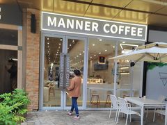 门面-Manner Coffee(K11店)