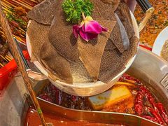 -大芊金重庆串串火锅(南京路店)
