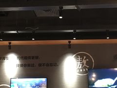 -渝是乎酸菜鱼(龙旗购物中心店)