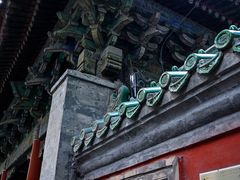 -北京国子监胡同