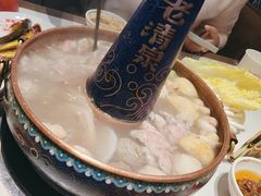 -董记老清泉·鲜切涮羊肉(窑岭店)
