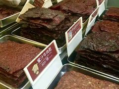 -咀香园饼家(大三巴店)