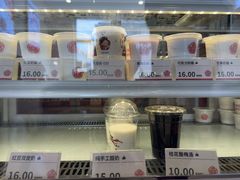 -三元梅园(永定路店)