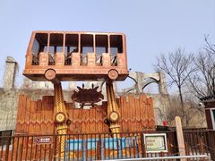-天津方特欢乐世界