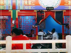 门面-津门老羊家·铜锅涮羊肉·烧烤(科技园店)
