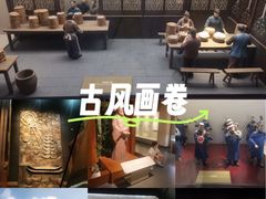 -嘉定博物馆