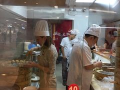-凤起龙游老面包子(凯德晶品店)