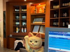 -苏浙汇(肇嘉浜路总店)