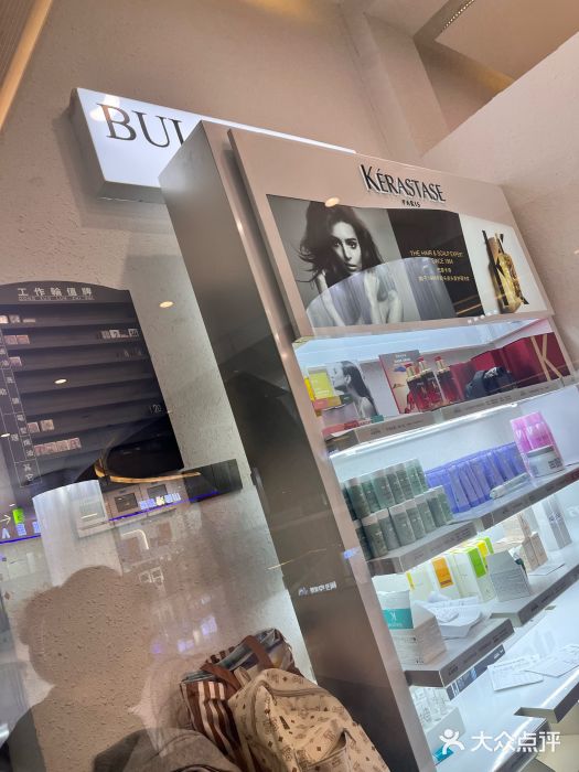 BULB STUDIO 巴柏明星发型工作室(世纪都会店)图片