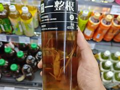 -Olé精品超市(北京合生汇店)