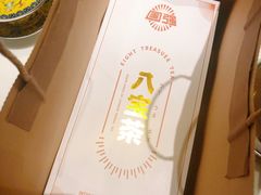 -宁夏国强手抓羊肉·清真菜(未央路凤三店)