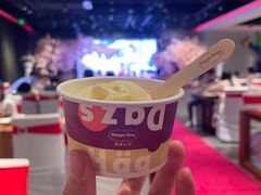 哈根达斯-四海一家自助餐(益田假日广场店)