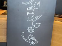 -星巴克(广州天河北龙口店)