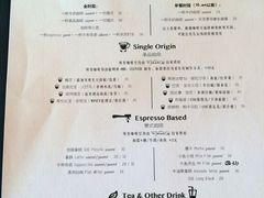 菜单-fishtank鱼缸咖啡(三山街店)