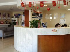 -瑞尔齿科(天津国际大厦诊所)