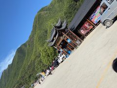 -安吉龙王山峡谷漂流