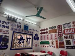 -嘉升大排档(番禺总店)
