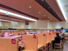 -寿司郎(皇庭广场店)