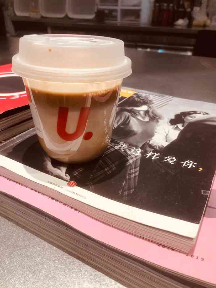 uniuni(金鹰世界店)-"哇咖啡爱好者表示这款瑰夏拼配豆真是太好喝.