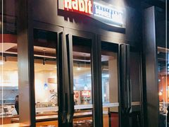 门面-The Habit Burger Grill 哈比特汉堡(复兴soho店)