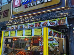 -张公桥美食街