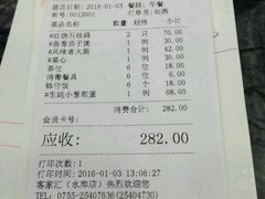 -客家汇·客家传承菜(水库店)
