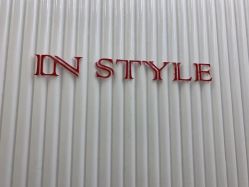 -IP SALON