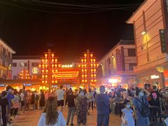 -沙州食驿·非遗小吃夜市