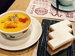香芒夹心椰汁糕-点都德(春熙路群光广场店)
