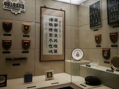 -上海公安博物馆