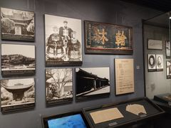 -北京鲁迅博物馆(北京新文化运动纪念馆鲁博馆区)